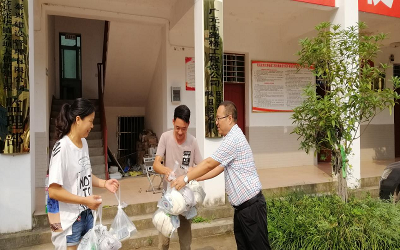 1621495869635080.png 圖片1.png